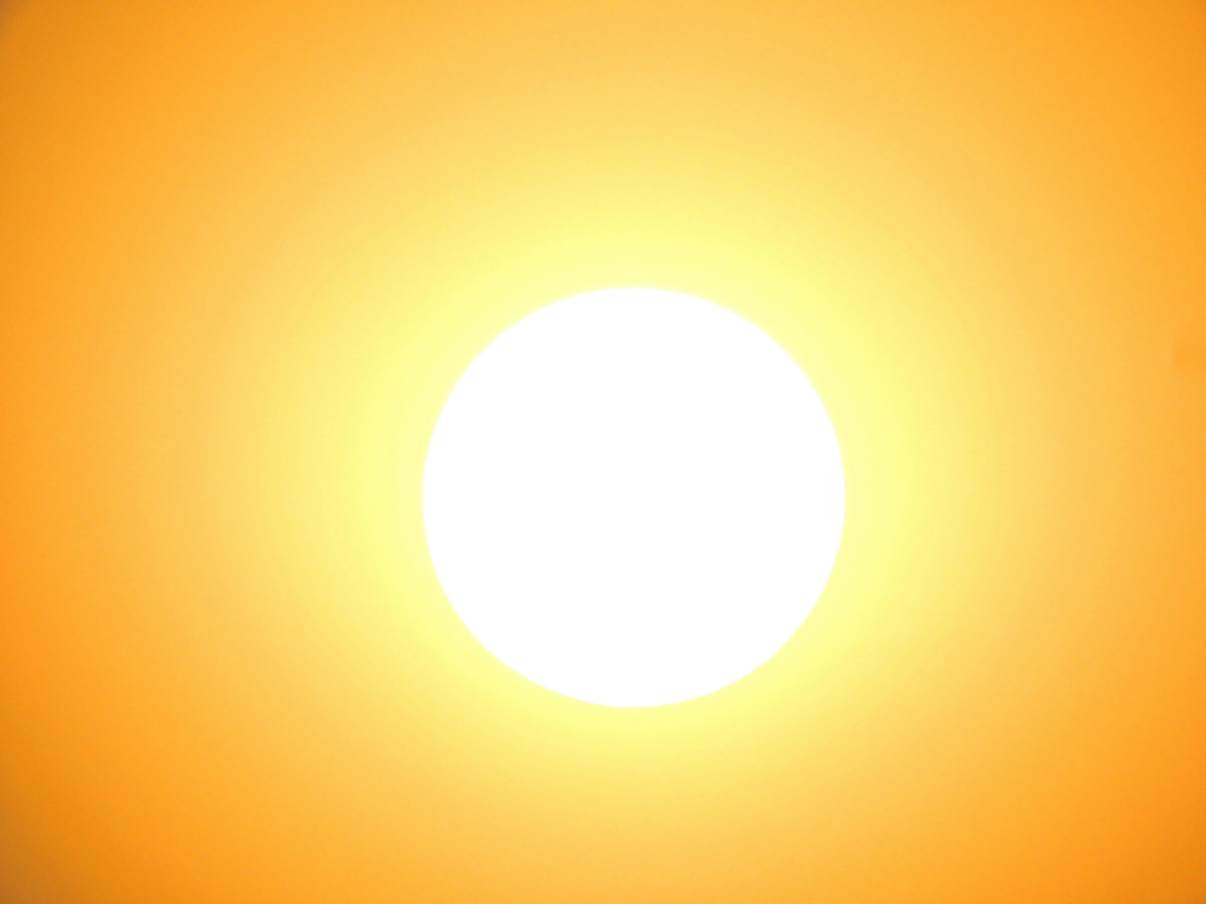 सूर्य स्तुति (Surya Stuti)