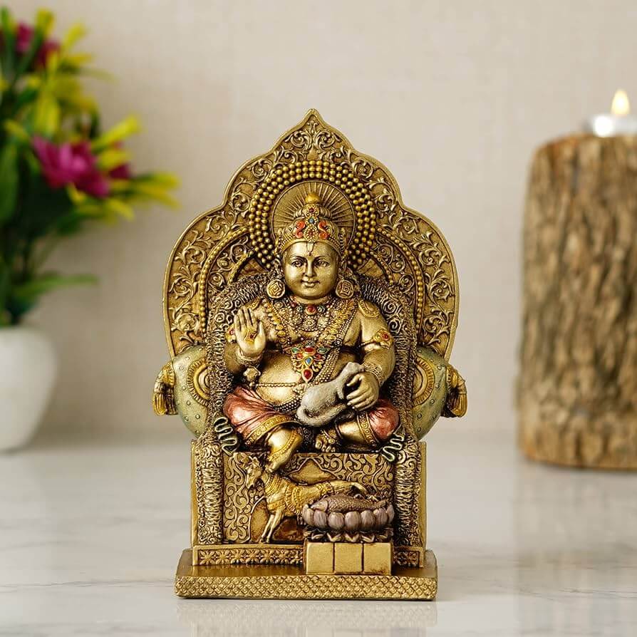 कुबेर स्तुति (Kuber Stuti)